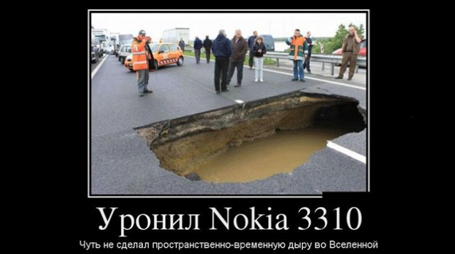 Поиграем в циферки?