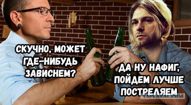 Немного деграданса - 8