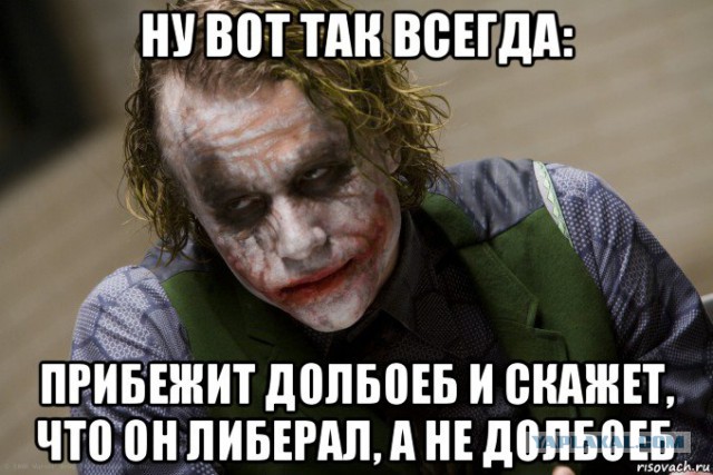 Самая результативная диверсия Великой Отечественной.