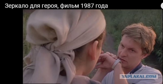 2-12, жду