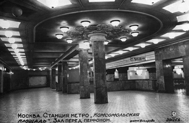 Интересные и редкие фотографии