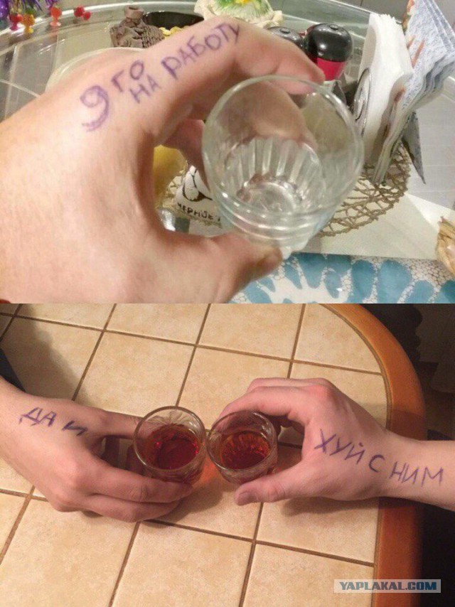 Фсё