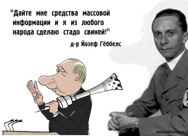 Итоги выборов online: обсуждаем "Выборы - 2018"