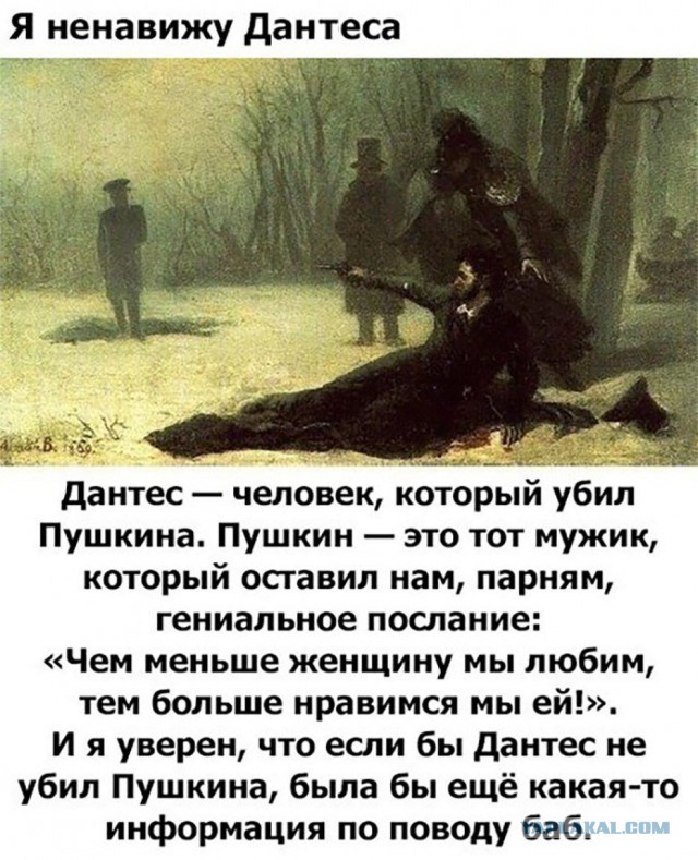 Парень неделю прожил в женском общежитии