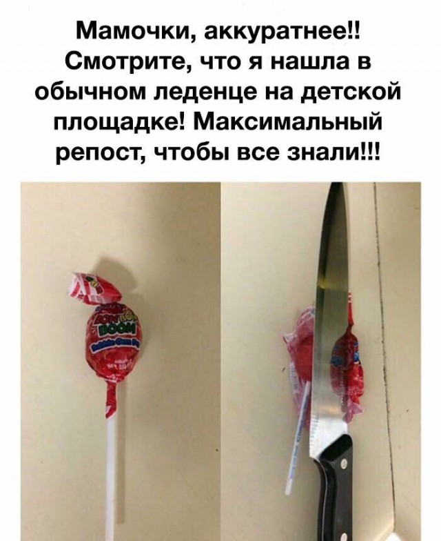 Вечер пятницы подкатил, час картинок наступил!