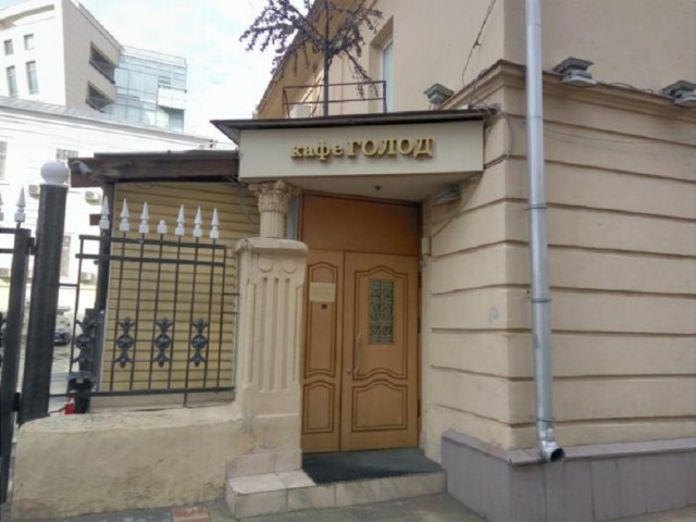 Подборка картинок. Забавных, прикольных - разных!