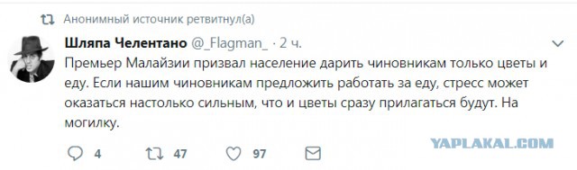 Смешные комментарии из соц.сетей