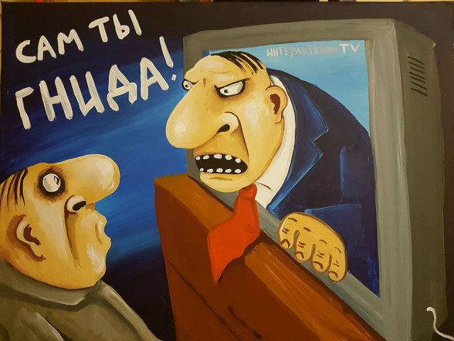 «Прямая линия» с Путиным 2018 пройдет без зрителей