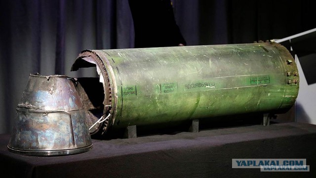 Брифинг Следственной группы в Гааге. Сбивший МН17 "Бук" принадлежал России, заявили международные следователи