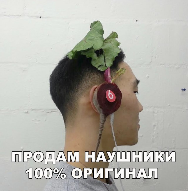 Нестандартный юмор