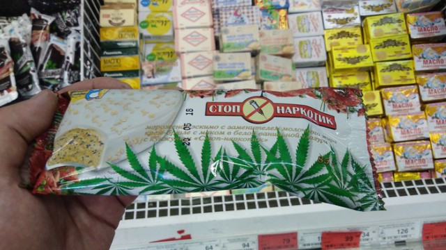 Картинки по-приколу