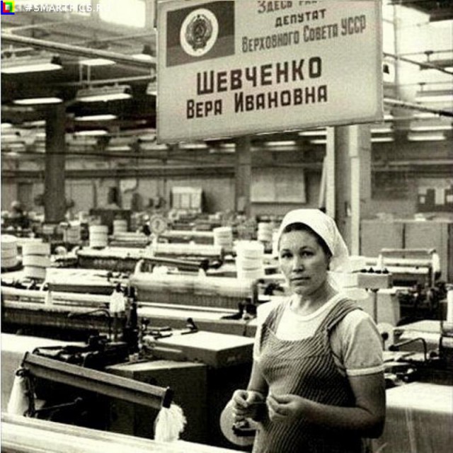 Тяжкий труд депутатов