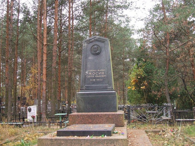 Купил себе жену