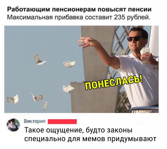 Немного картинок на сегодня