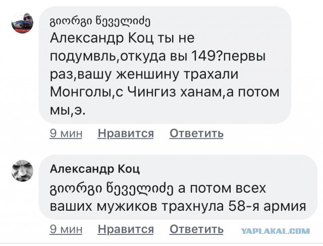 Немного картинок в этот вторник