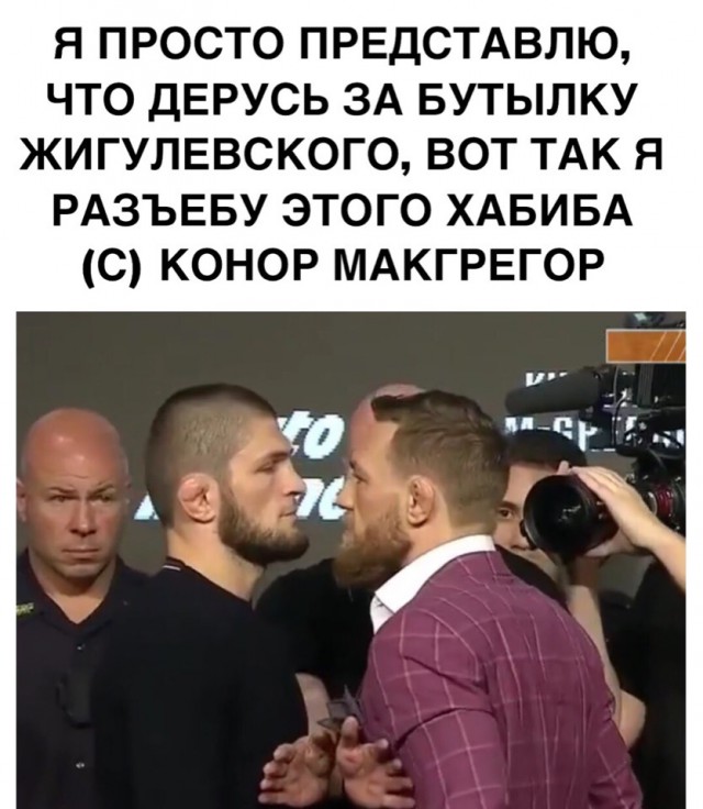 Смешные комментарии из социальных сетей 21.09.2018