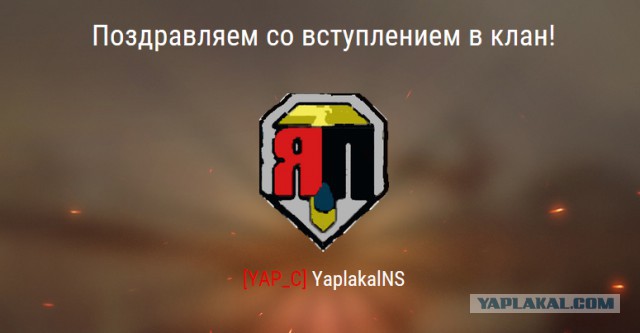 Wargaming 54
