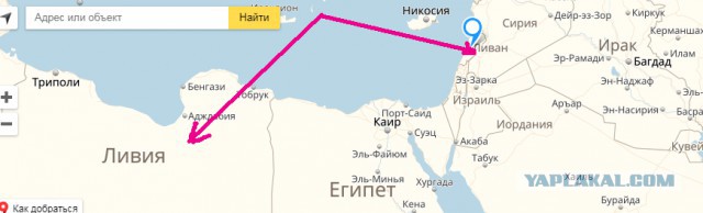 Деньги есть, но помогать будем Ливии