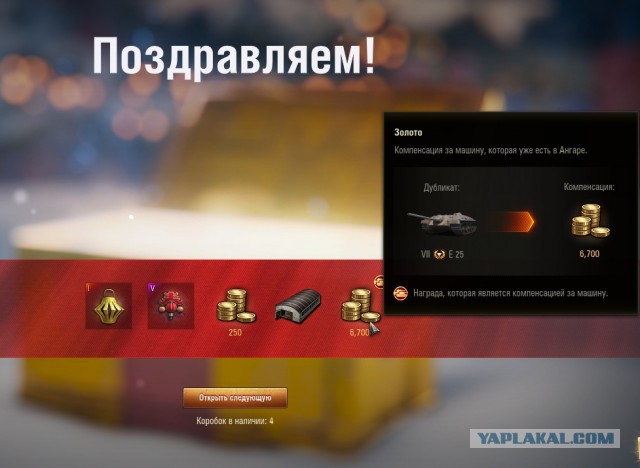 Wargaming 55