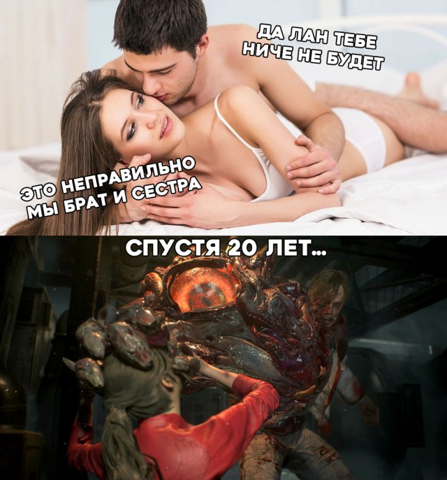 Обо всём понемногу