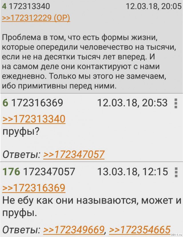 Делаем вазу из камня примитивными инструментами