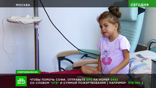 Ежегодное послание президента Федеральному собранию 2019