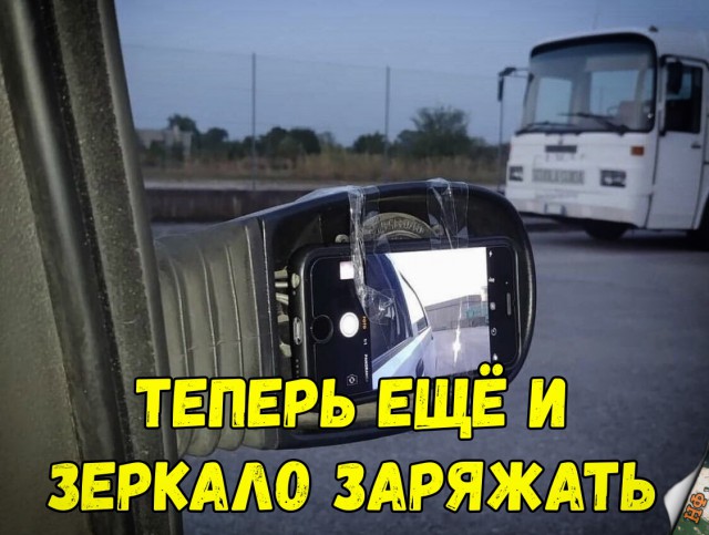Нестандартный юмор
