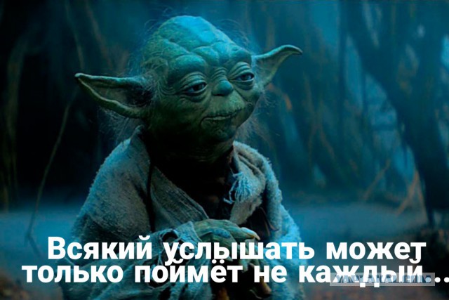 В Белгороде уволили главу местного управления культуры Людмилу Грекову, которая выбрала трек из "Звёздных войн" для присяги мэра