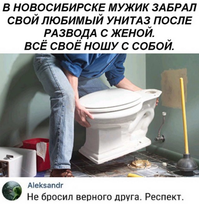 Немного картинок с надписями и без - 8