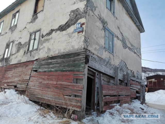 Рейтинг негативно настроенных к Москве городов РФ