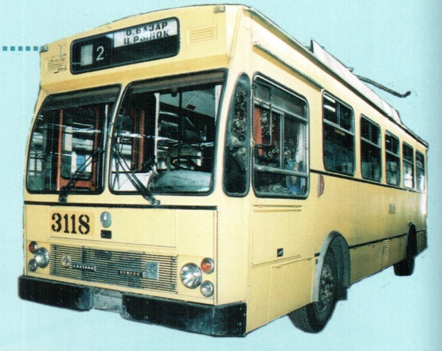 Игра на ЯПе: Угадай АВТО-2