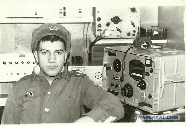 33 года назад. Я вернулся домой ...