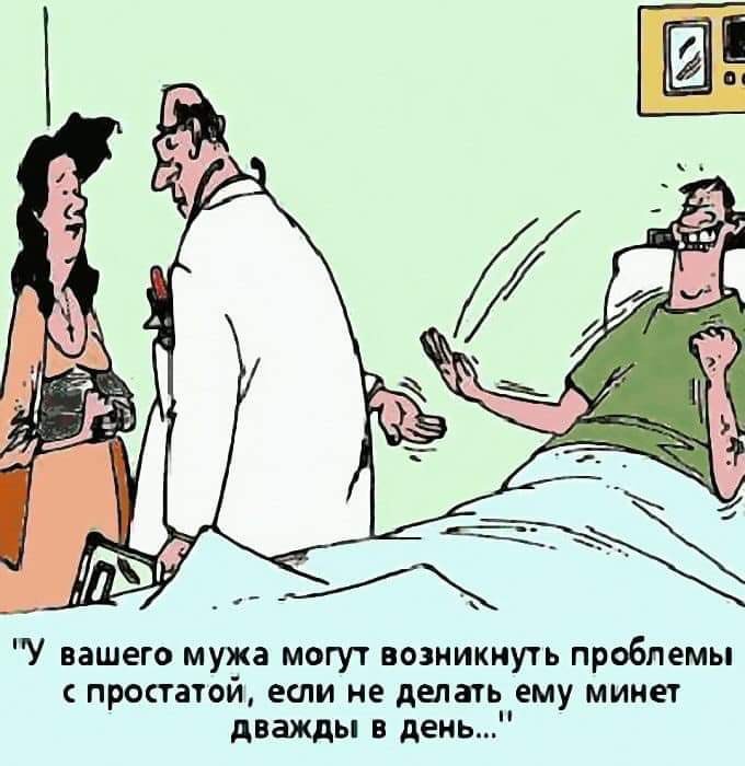 Сборник из разнык картинок