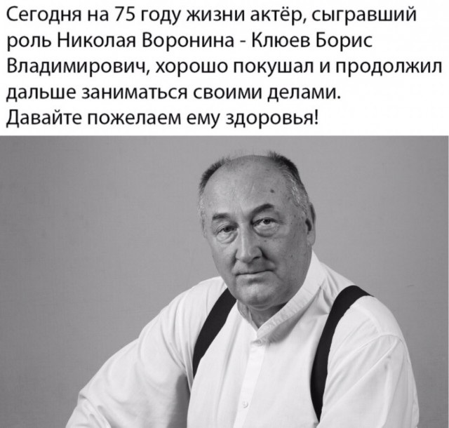 Картинки с надписями, истории и анекдоты 13.09.19