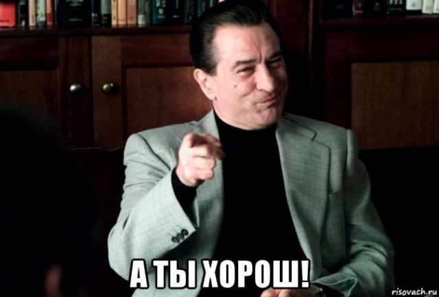 Взять сироту из детского дома или ЭКО?