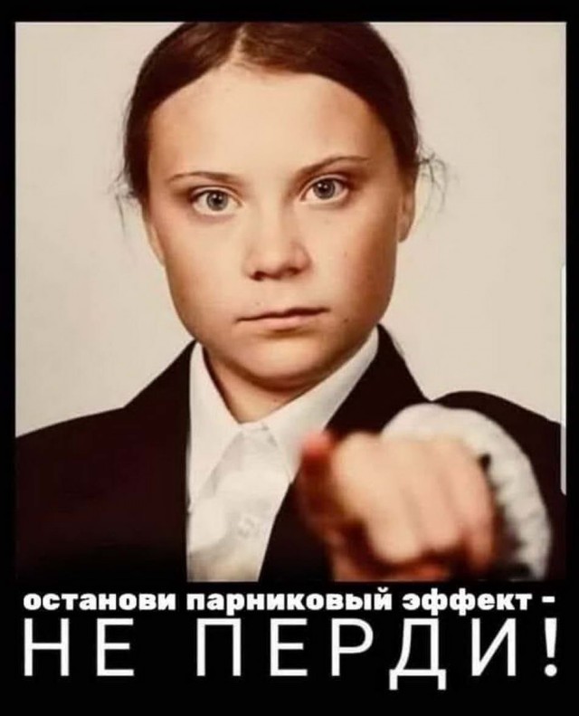 Пара-пара-пам! Фьють. Картинки с надписями 29.12.19