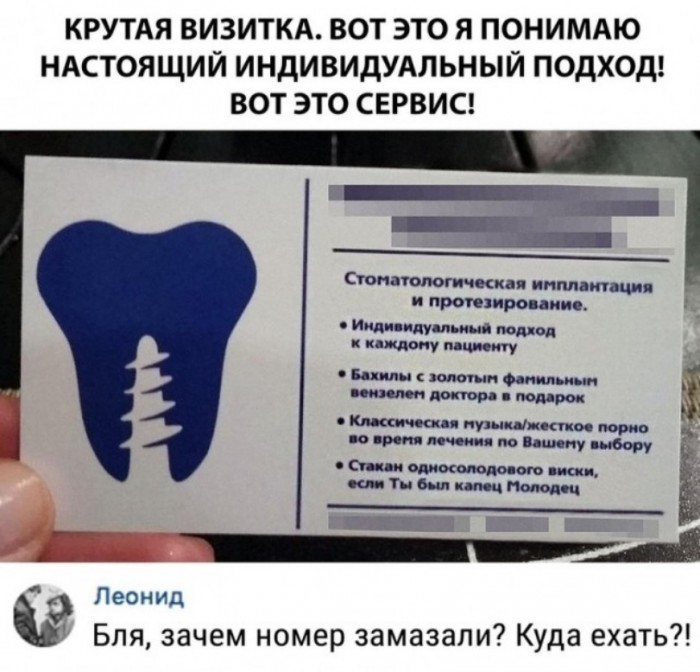 Немного картинок в эту субботу 04.01.20