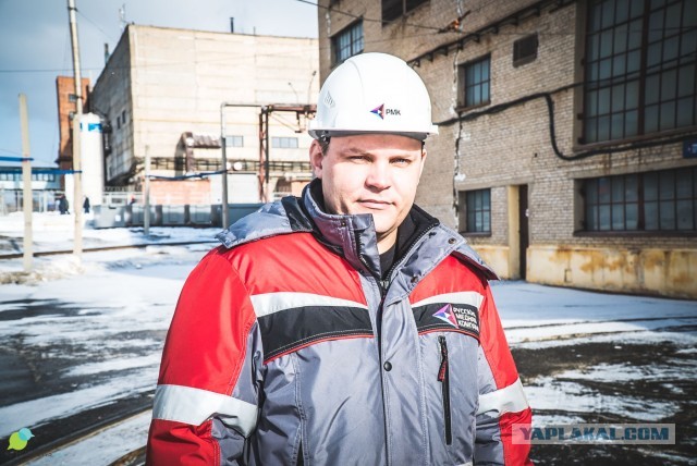 Кыштымский медеэлектролитный завод — как он работает?