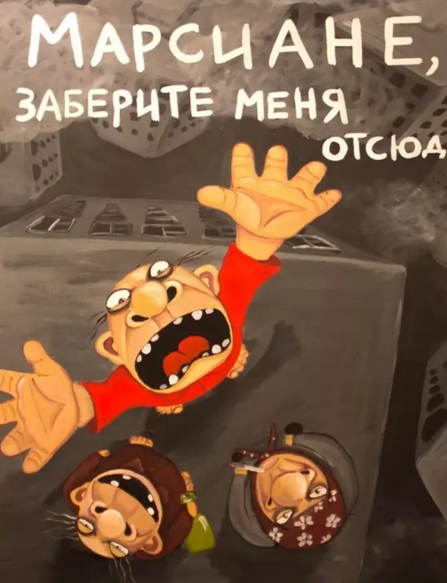 Инопланетяне махнули на нас рукой. Массовая эвакуация инопланетных кораблей с Земли
