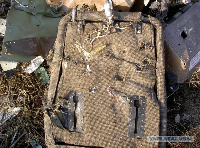 Процесс по делу MH17: спутниковые снимки и данные с радаров не предоставлены (Heise, Германия)