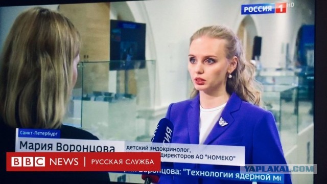Сбежавший банкир и бывший друг Путина выложил фото его дочерей