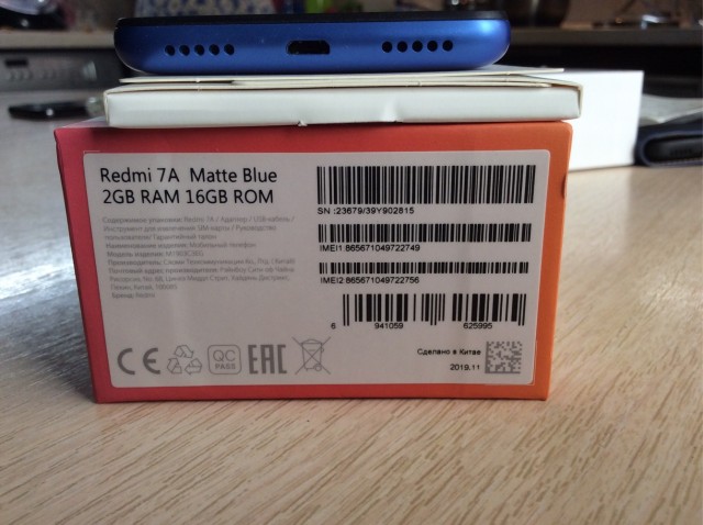 Xiaomi Redmi 7A 16 GB Blue