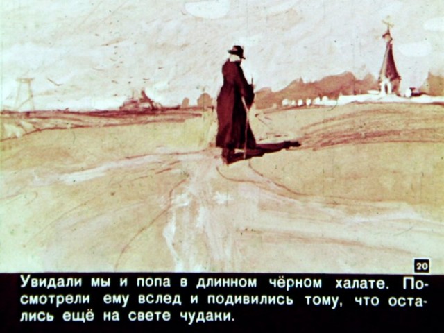 Ряса на молнии. Низ отстегивается. Выставка Армия 2020