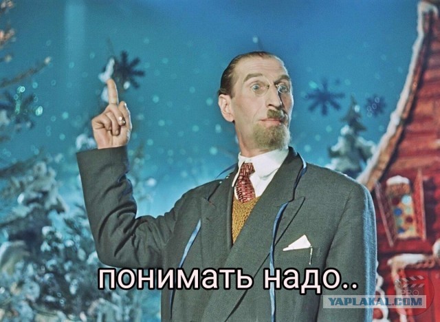 ДТП космических масштабов мы все умрем, теперь точно... Но не сейчас