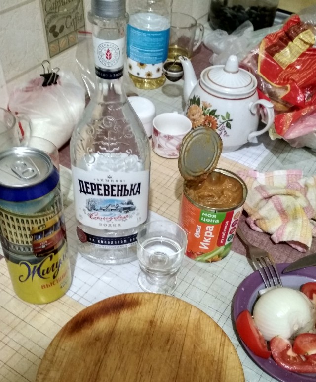 Бодун жесткий