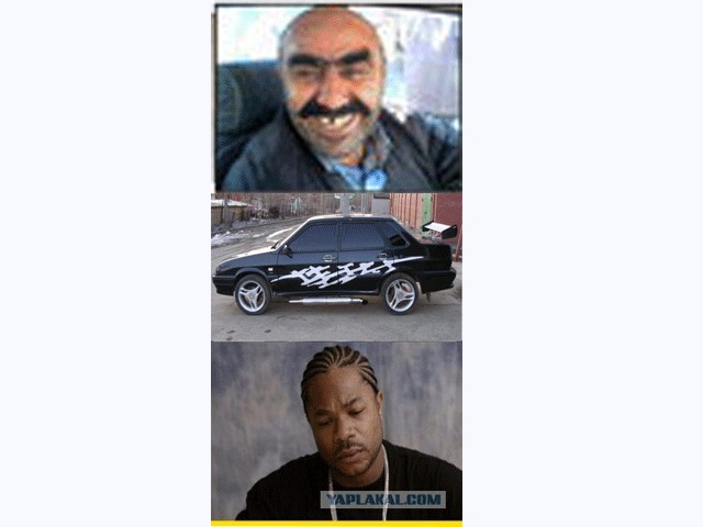 Фотожаба: Pimp My Ride!