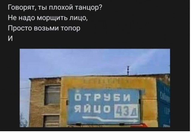 Картинки с надписями и всякие жизненные фразы