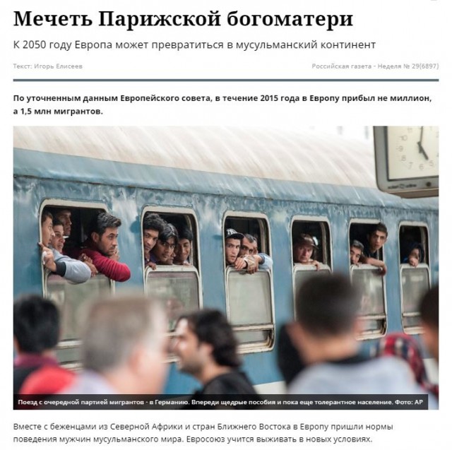 Как изменились девушки в Дагестане со времен СССР?