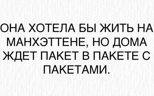 Годные картинки и не очень...
