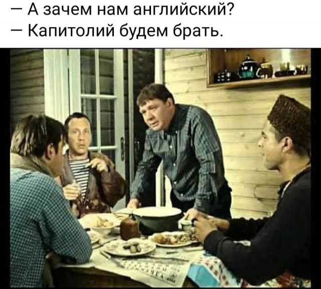 Слегка об этом
